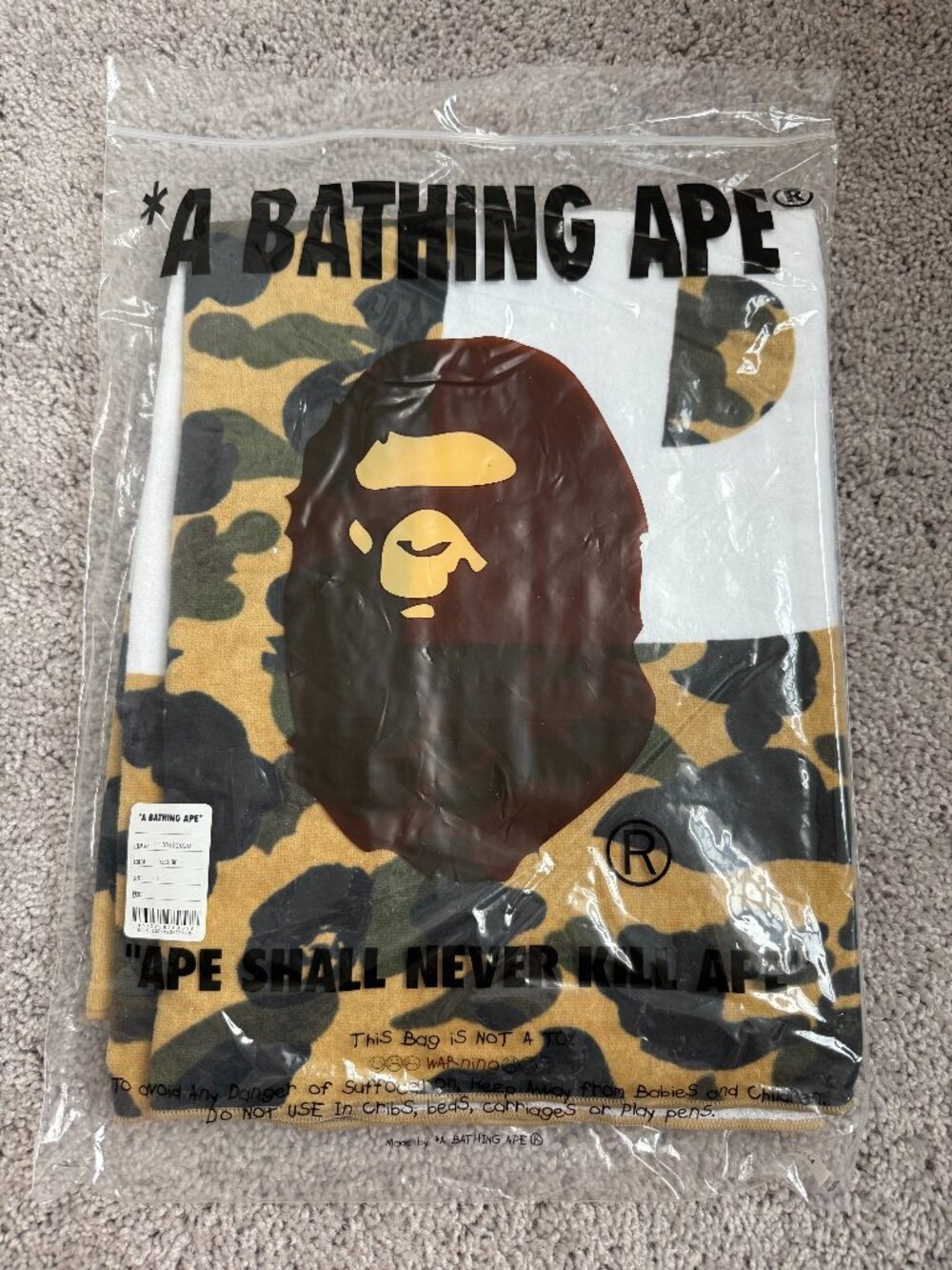 BAPE 1st Camo Beach Towel Yellow